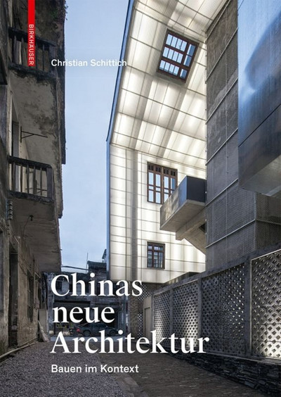洋書 Museum Buildings: A Design Manual Amazon | Museum Buildings: A Design Manual (Design Manuals
