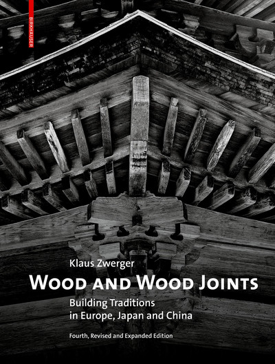【公式】フジのお歳暮・冬ギフト Wood and Wood Joints Building 木造架構 洋書
