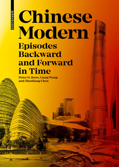 【洋書】Korea since 1850 Wayfarer: New Fiction by Korean Women: Fulton, Bruce, Fulton